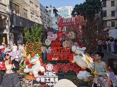-越秀西湖花市(广州城市广场花卉店)