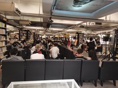 -先锋书店(五台山总店)
