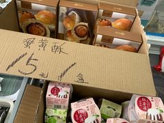 零售区-牛奶便利(东四店)