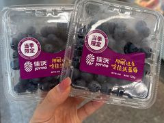 -盒马鲜生(双清路店)
