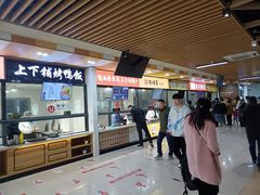 -苏州工学院(东南校区)