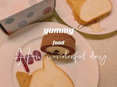 -小西家作(富力爱丁堡店)