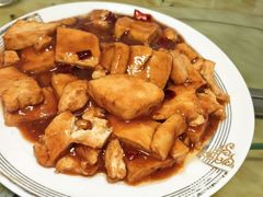 -张三烤肉