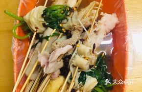 Signature Handmade Large Beef Tripe