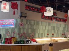 -极乐小煮·成都冒菜(科技绿洲店)