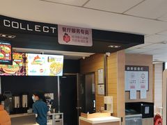 -麦当劳(滨河路DT店)