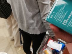 -万宁(上水广场店)