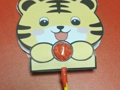 -爱彼格林珑悦幼儿园