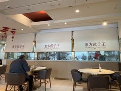 -东方饺子王(和平里店)