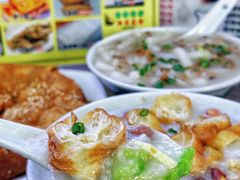 -村花杏荔枝湾艇仔粥