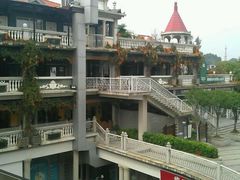 -娜娜度假小旅馆