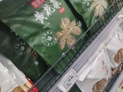 -物美超市(右安门店)