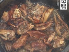 灌顶姜母鸭-灌顶姜母鸭(思明南路店)