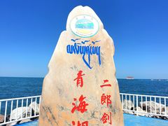 -青海湖国家重点风景名胜区