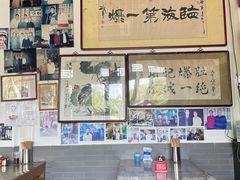 大堂-东兴顺爆肚张