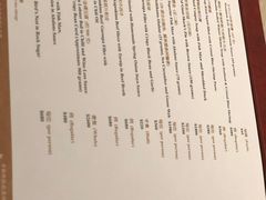 菜单-8餐厅(新葡京酒店)