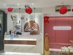 -芭莎造型·BAZAAR SALON