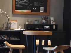 -星巴克(花木plus乐坊店)