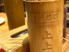 -叶婆婆钵钵鸡(乐山老店)