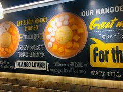 -许留山(梳士巴利道店)