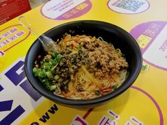 -怂猫抓子·成都冒烤鸭