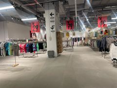 -多抓鱼循环商店(虹桥天地店)