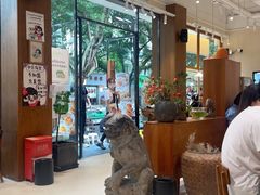 -小豆海棠(人民南路店)