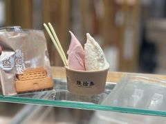 -陕拾叁-西安糕点(北院门创始店)