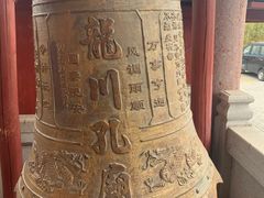 -龙川佗城