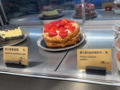 -Wagas沃歌斯(星荟中心店)