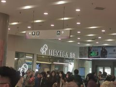 -凯德广场(学府店)