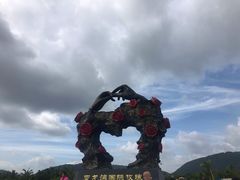 -亚龙湾国际玫瑰谷