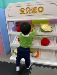 -宝贝渡口儿童游乐园(华南安盛店)