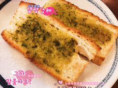 蒜香面包-PIZZA BIANCA(万象城店)