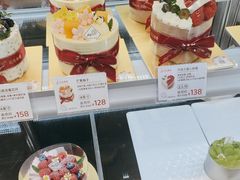 -花花卷卷·鲜食蛋糕(静安久光百货店)