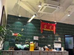-堂屋糖水店(愚园店)