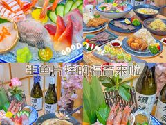 -长崎屋·日本料理·刺身·烧鸟(天河北路店)
