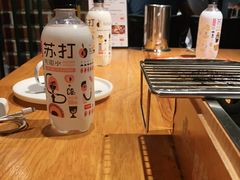 -喝丢一只鞋海鲜烧烤·海肠捞饭(文体街店)