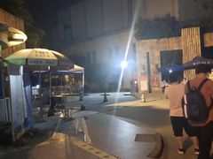 -同济大学(沪西校区)