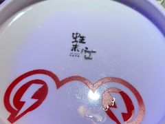 -蛙来哒(京基KKone店)