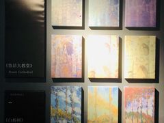 -印象莫奈时光映迹艺术展