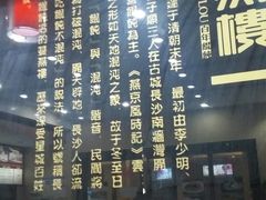 -长沙友阿奥特莱斯