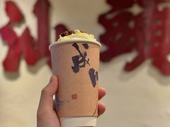 -成川茶店·潮汕工夫浓茶(万象店)
