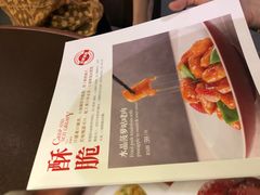 -有璟阁港式餐厅(金融街购物中心店)