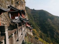 -大慈岩风景区