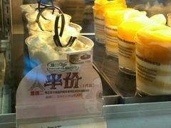 android_upload_pic-圣安娜饼屋(信和广场店)