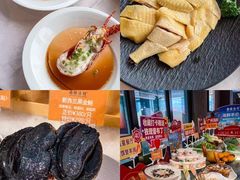 -南海渔村(珠江新城店)