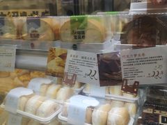 -DEMO黛慕蛋糕(中泰店)