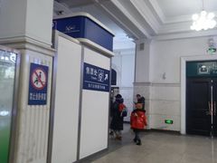 -沈阳站