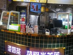 -美芝莲(领展购物广场中关村店)